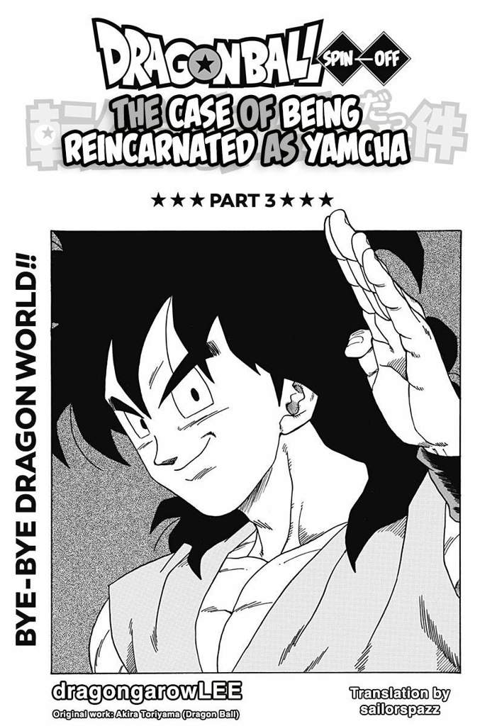 That Time I Got Reincarnated As Yamcha That time i got reincarnated as Yamcha | Anime Amino