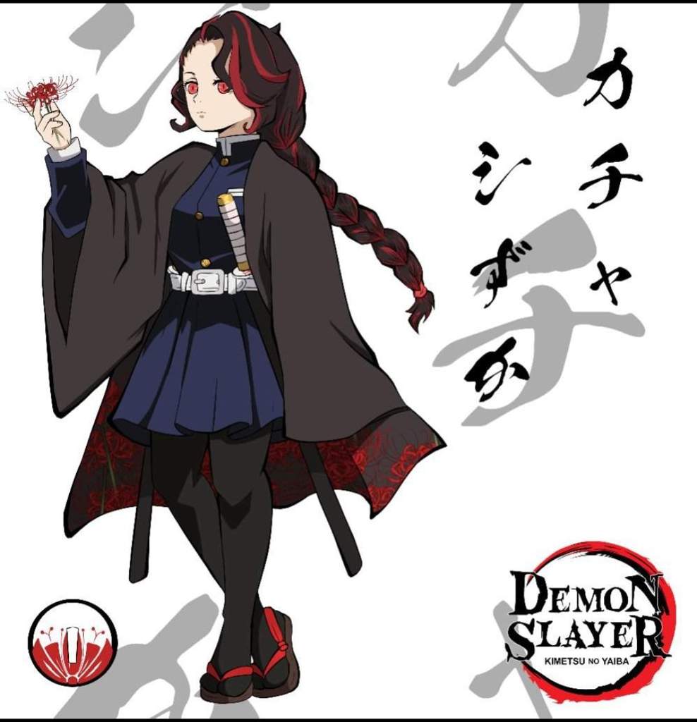 Shizuka Katja | Wiki | Demon Slayer: Kimetsu No Yaiba Amino