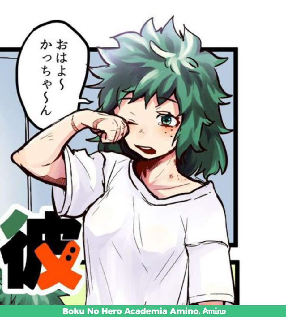 itzuki midoriya | Boku No Hero Academia Amino. Amino