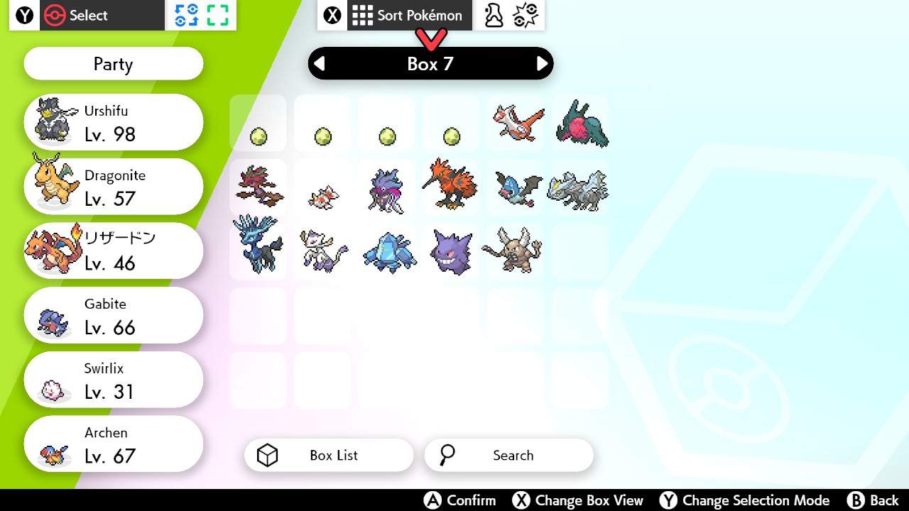 Trading Wiki | Wiki | Pokémon Sword and Shield Amino