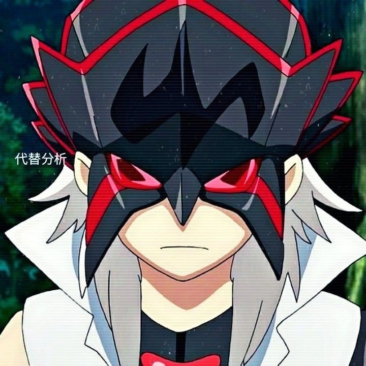 Red eyes 🔥🔥 | Anime Amino