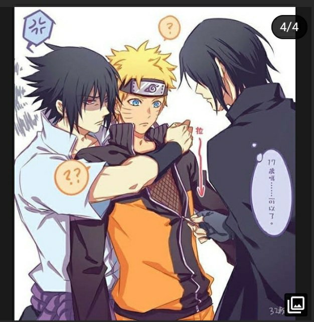 Sasuke celoso | SasuNaru/NaruSasu ♥ Amino