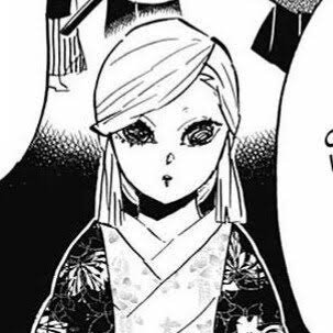 Amane Ubuyashiki | Wiki | Demon Slayer: Kimetsu No Yaiba Amino