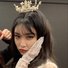 amino-chungha-6bffd5b9