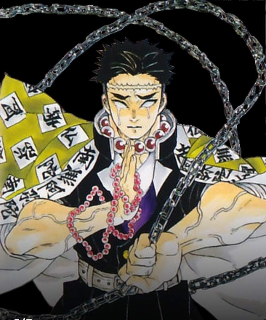 Les piliers les plus fort Demon Slayer FR Amino