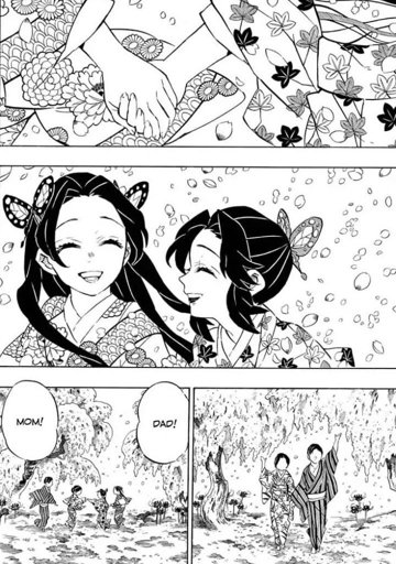 𝒦𝒶𝓃𝒶𝑒 𝒦𝑜𝒸𝒽𝑜 | Wiki | Demon Slayer: Kimetsu No Yaiba Amino