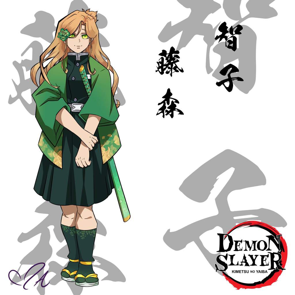 Tomoko Fujimori | Wiki | Demon Slayer: Kimetsu No Yaiba Amino