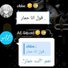 amino-يُـوكو-0b961a00