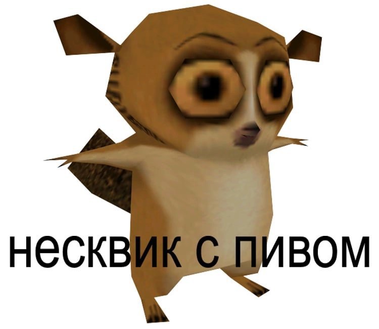 а как какать | GACHA LIFE《RUS》 Amino