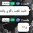 amino-يُـوكو-89bffae3