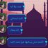 amino-يُـوكو-44a99e73