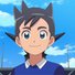 amino-Endou The Beast-3f6e1117