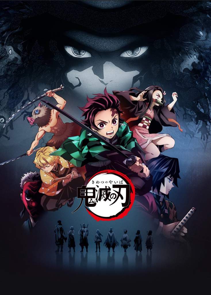 Demon slayer voice acting dubs and more. | Demon Slayer: Kimetsu No ...