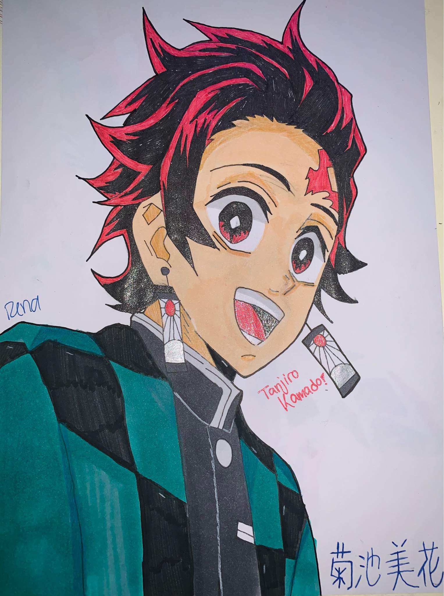 👺Tanjiro Kamado Fanart👺 (with a lil glitter) | Demon Slayer: Kimetsu No ...