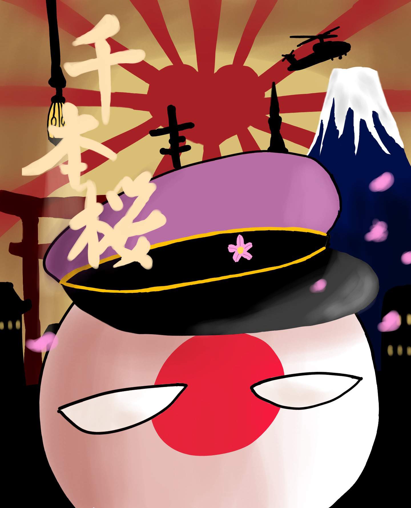 千本桜 : Senbonzakura/Thousand Sakura | Polandball Amino