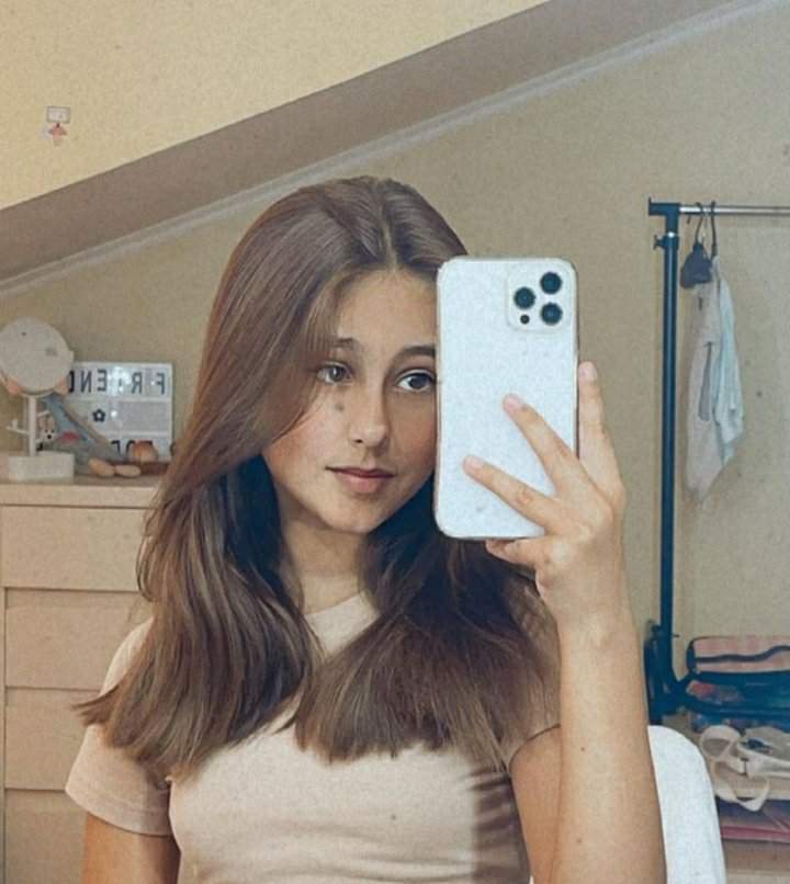Это я♡♡ | Wiki | Непета ! Amino