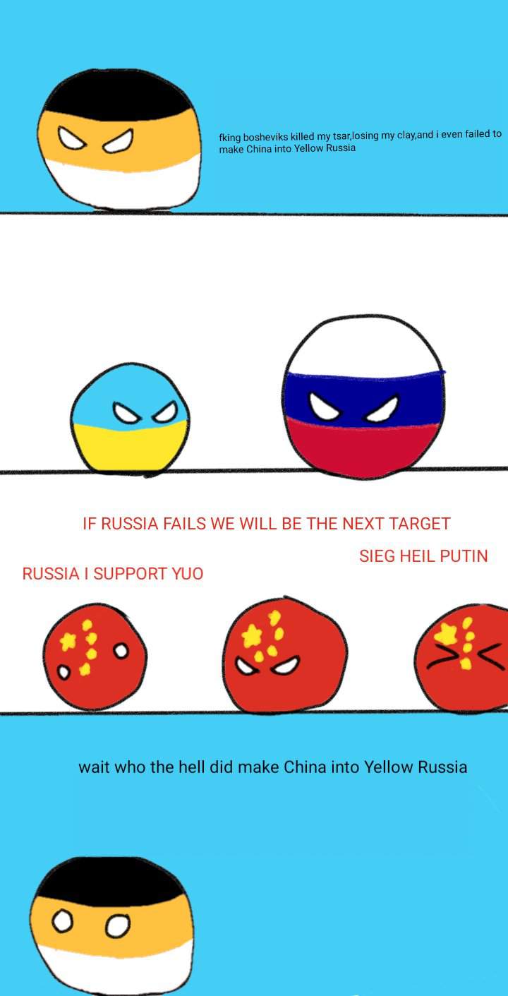 Low Quality | Polandball Amino