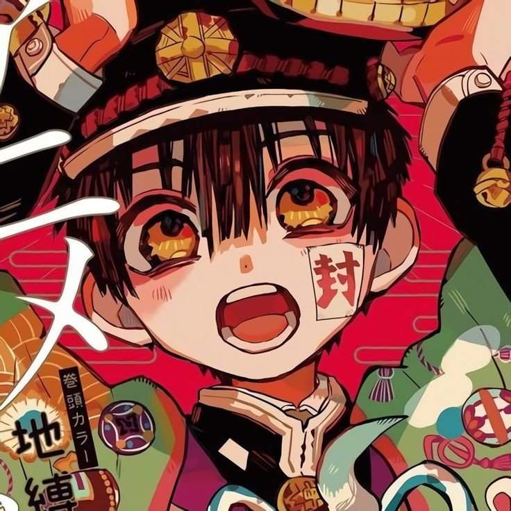 Yugi Amane / Hanako Kun Wiki Jibaku Shounen Hanakokun Amino