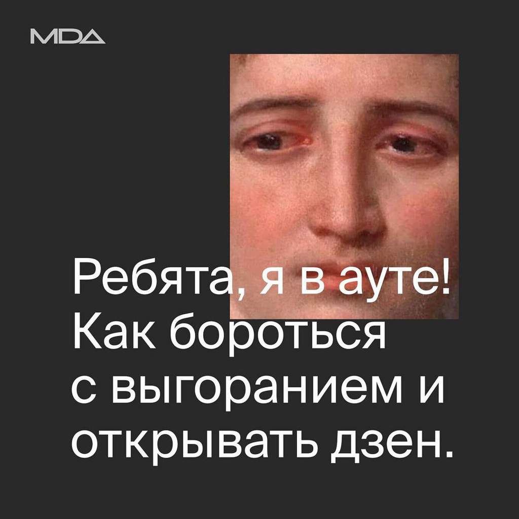 Выгорание матрицы телефона это гарантийный случай