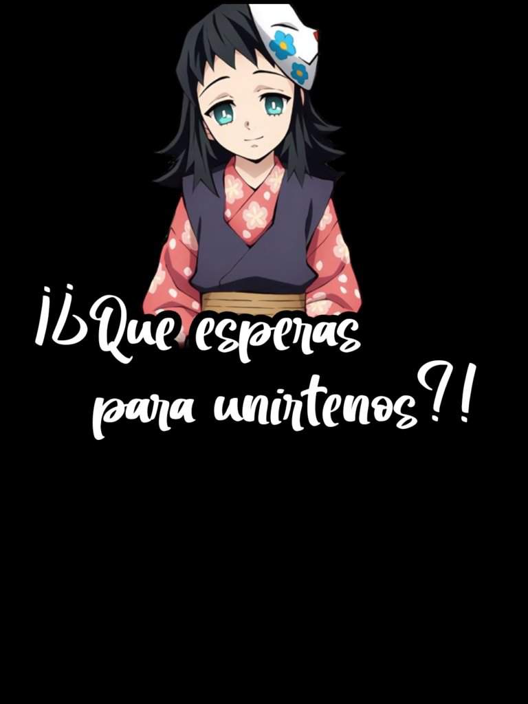 Kimetsu No Yaiba Amino •animeland Amino• Amino