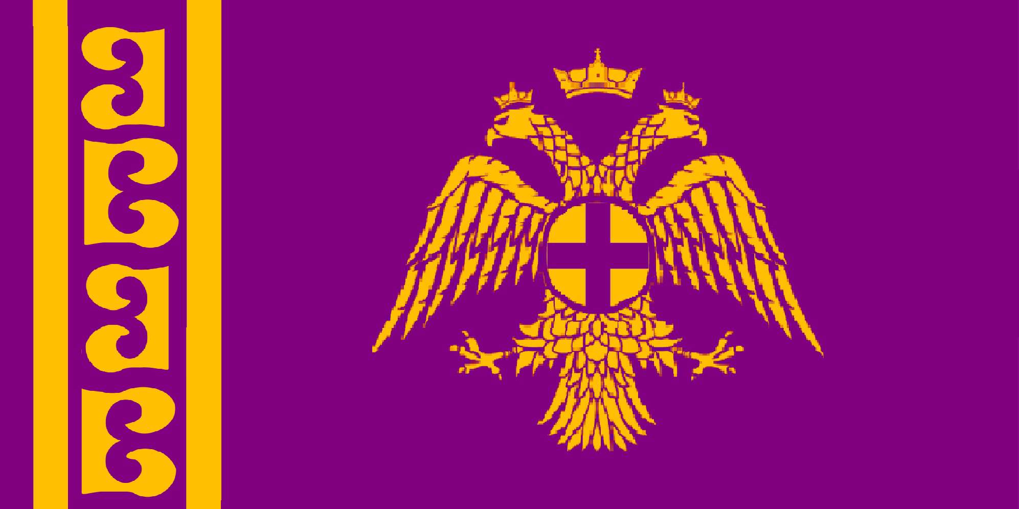 Byzantine Empire | Wiki | Global Conflict Amino