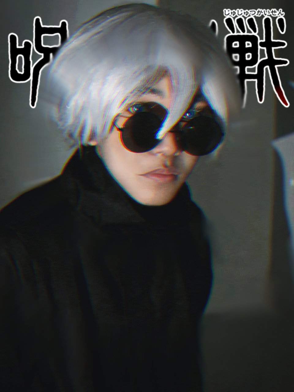 Gojo satoru cosplay | Jujutsu Kaisen! Amino