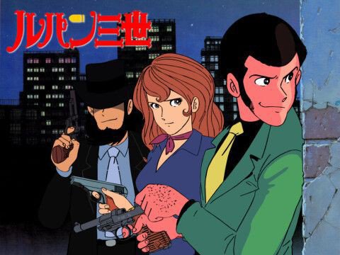 Lupin The Third | Wiki | Anime Amino