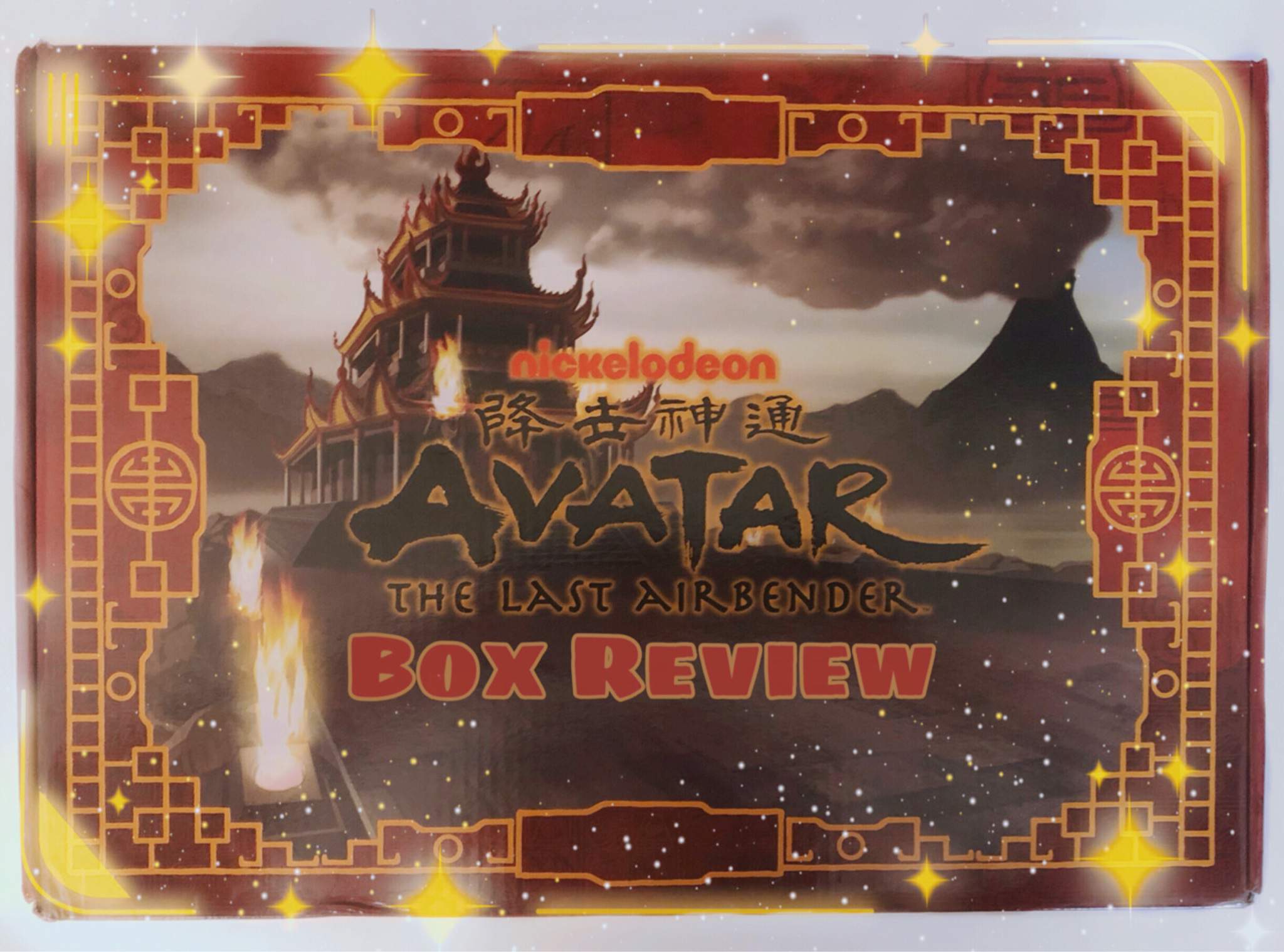 ATLA Mystery Box Review 2 | Avatar Amino