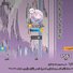 amino-ًً-99a54926