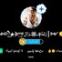 amino-𓄂ૢالاٰســمــرأبـــو ألـليـِْྂث࿐-e8baac28