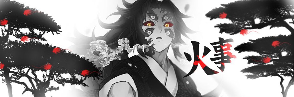 Kokushibo banner's | Wiki | Demon Slayer Amino