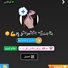 amino-بᤠن྄༹تྲྀ™ اིلཻعرٰاིقᮭ 𖠝💪-0c1d98a5