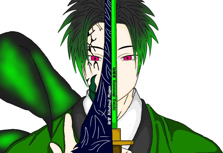 Kibutsuji/Kusanagi Daichi (Half Demon Mode) | Demon Slayer: Kimetsu No ...