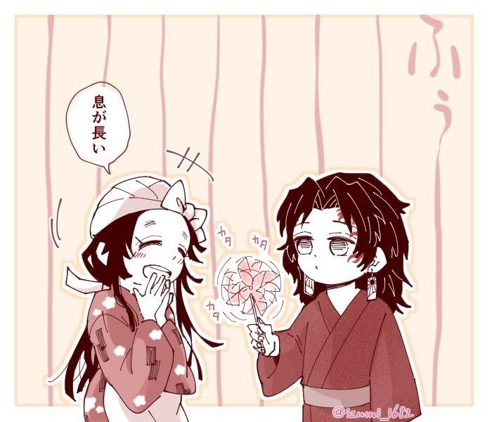 ༘ᥫ᭡· ͟͟͞͞꒰𝙆𝙖𝙣𝙧𝙤𝙟𝙞 𝙈𝙞𝙩𝙨𝙪𝙧𝙞 ᰔᩚ | • Kimetsu no Yaiba Amino • Amino