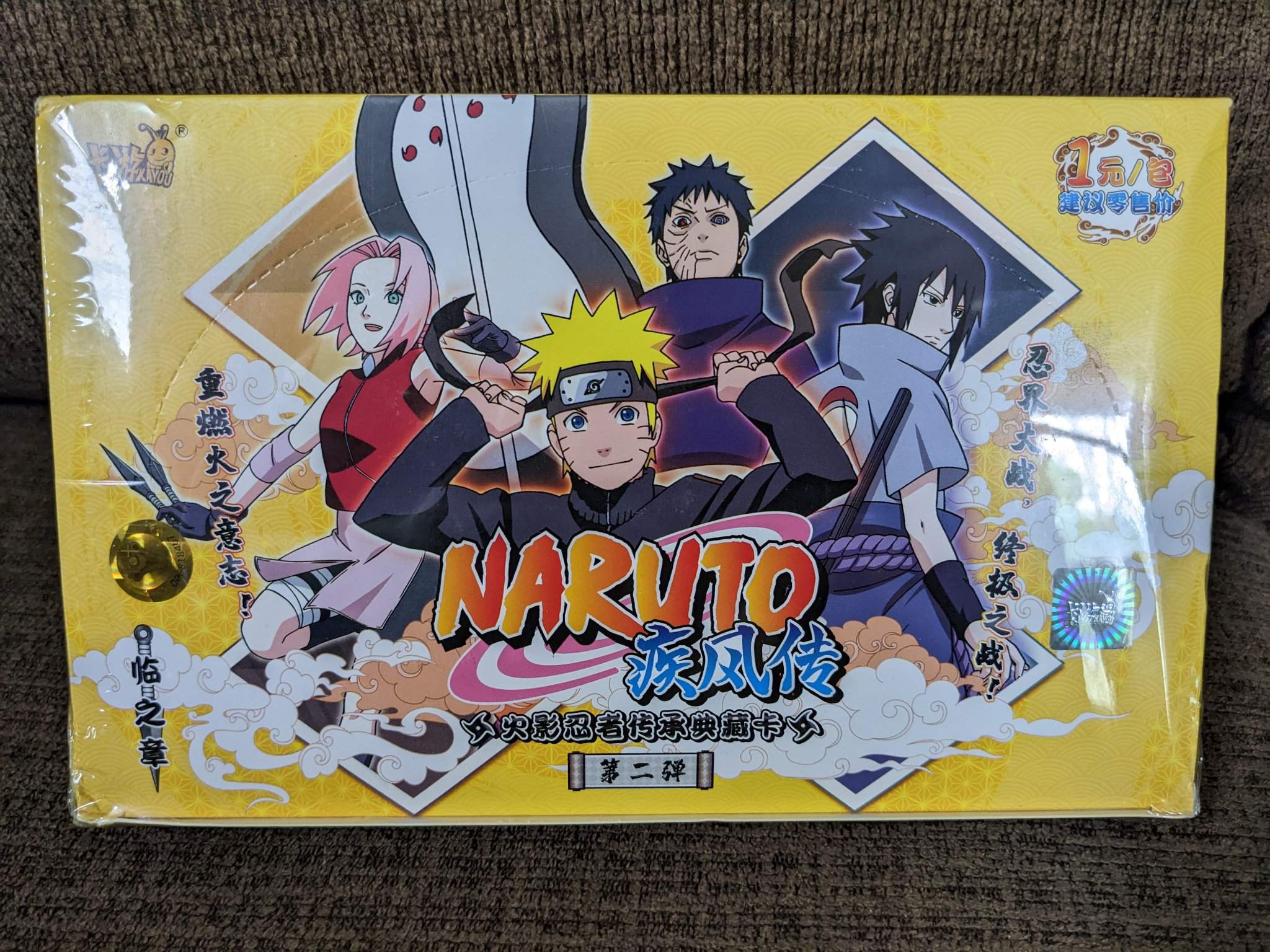 Naruto Kayou CCG (Tier 1 Box/Wave 2) | Anime Amino