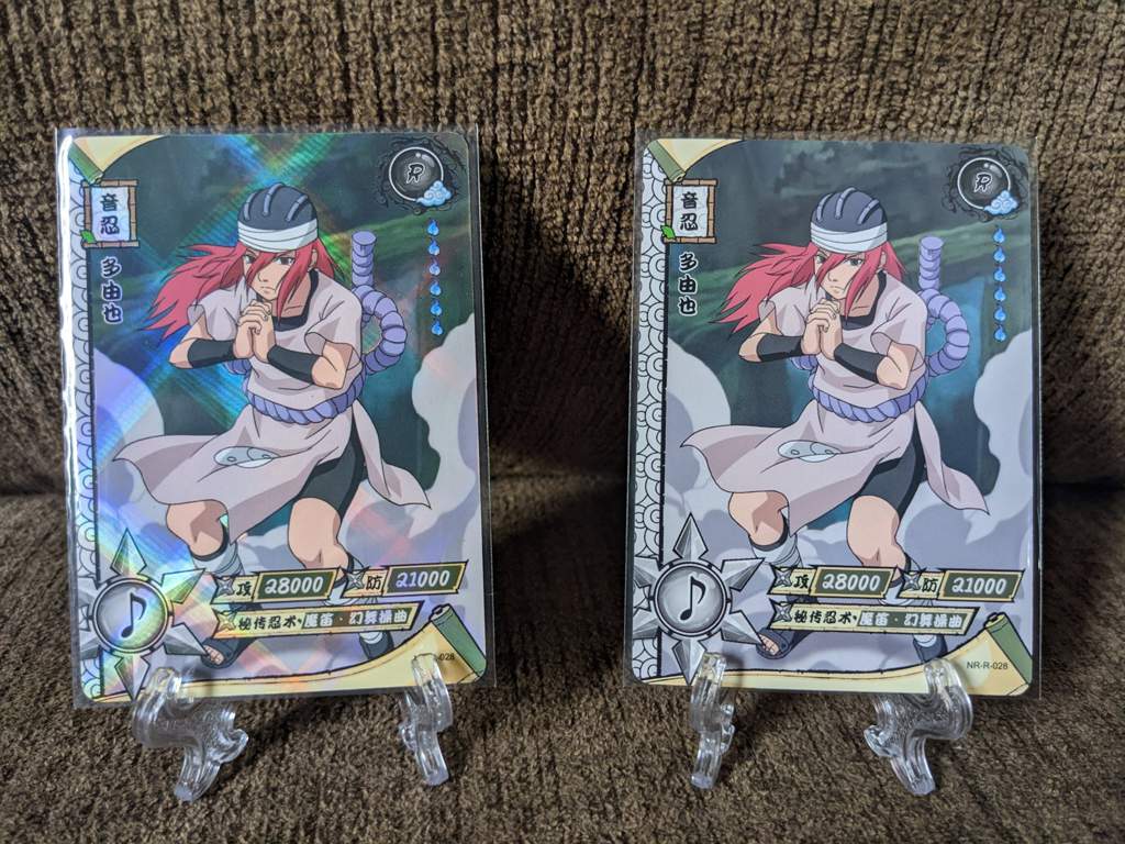 Naruto Kayou Rarity Examples Wiki Anime Amino