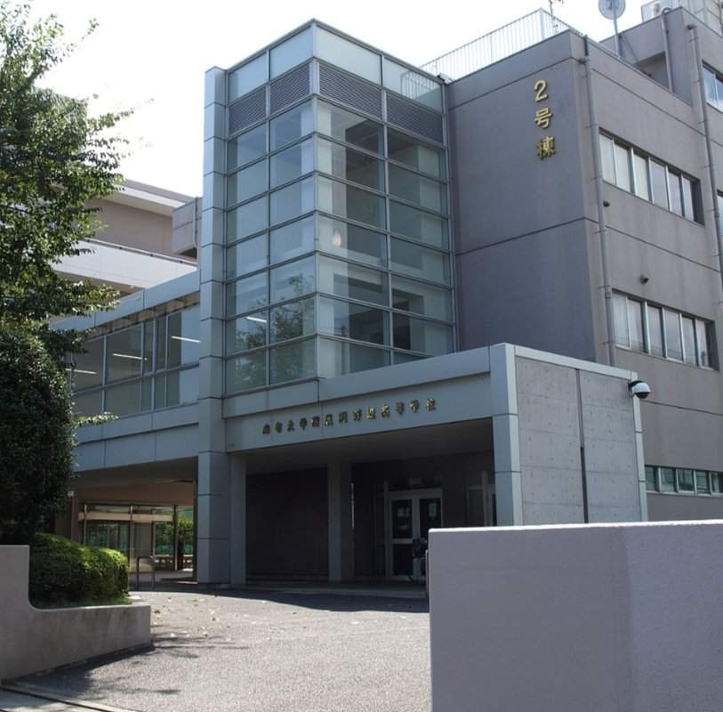 Azabu University Senior High School | Wiki | Takarazuka Fanclub 宝塚 ファン ...