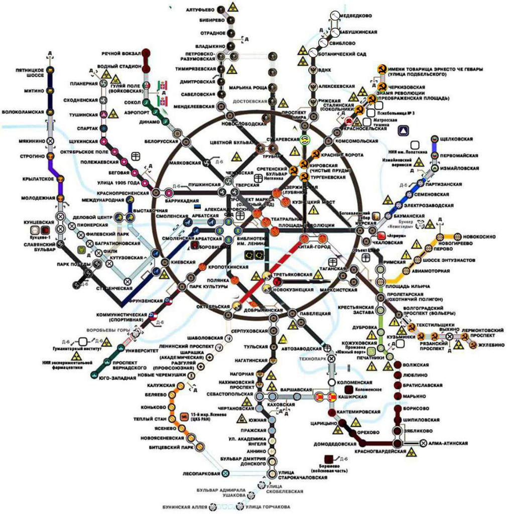 карта метро москвы в хорошем качестве