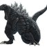 amino-shin gojira-8569911e