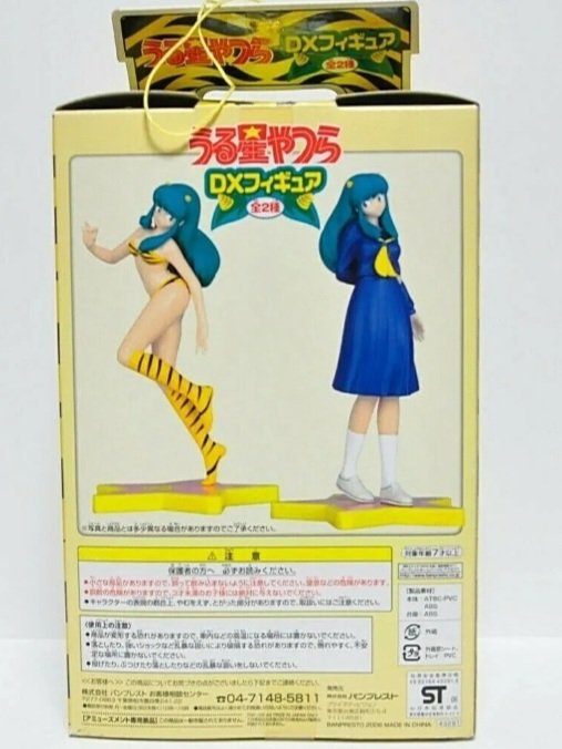 Urusei Yatsura Lum Figure 