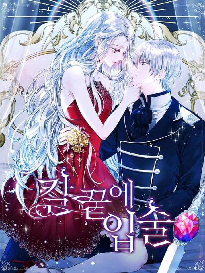 Lips On The Tip Of A Knife Chapter 1 NUEVO MANHWA:Labios tan filosos como un cuchillo🗡 | •Anime• Amino