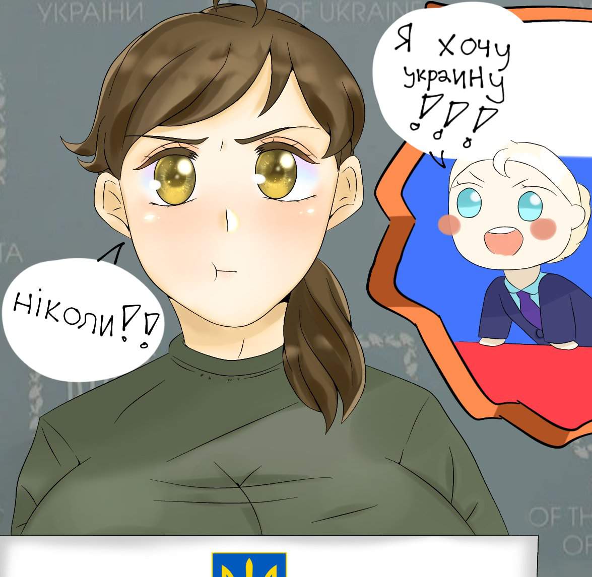 Anime girl Zelensky chan (and Putin chan) | Anime Art Amino