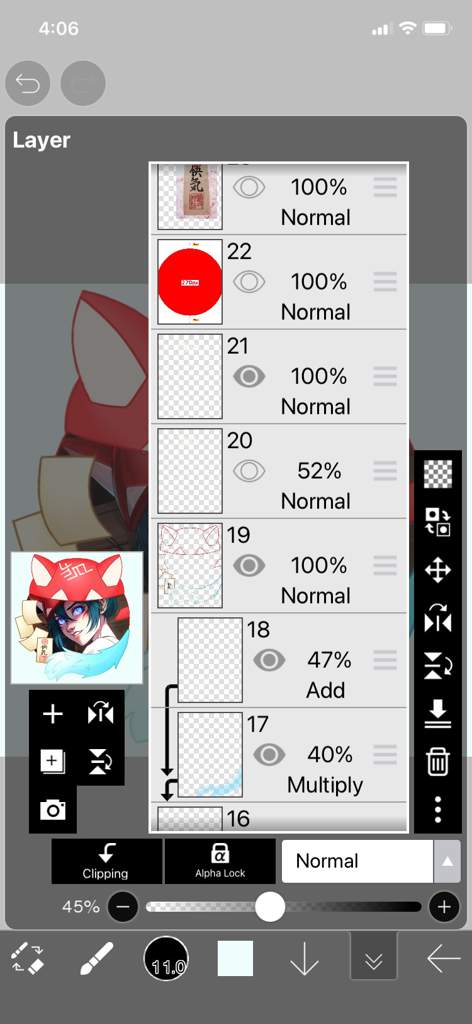 Let The Kitsune Guide U Amino Frame And Event Amino