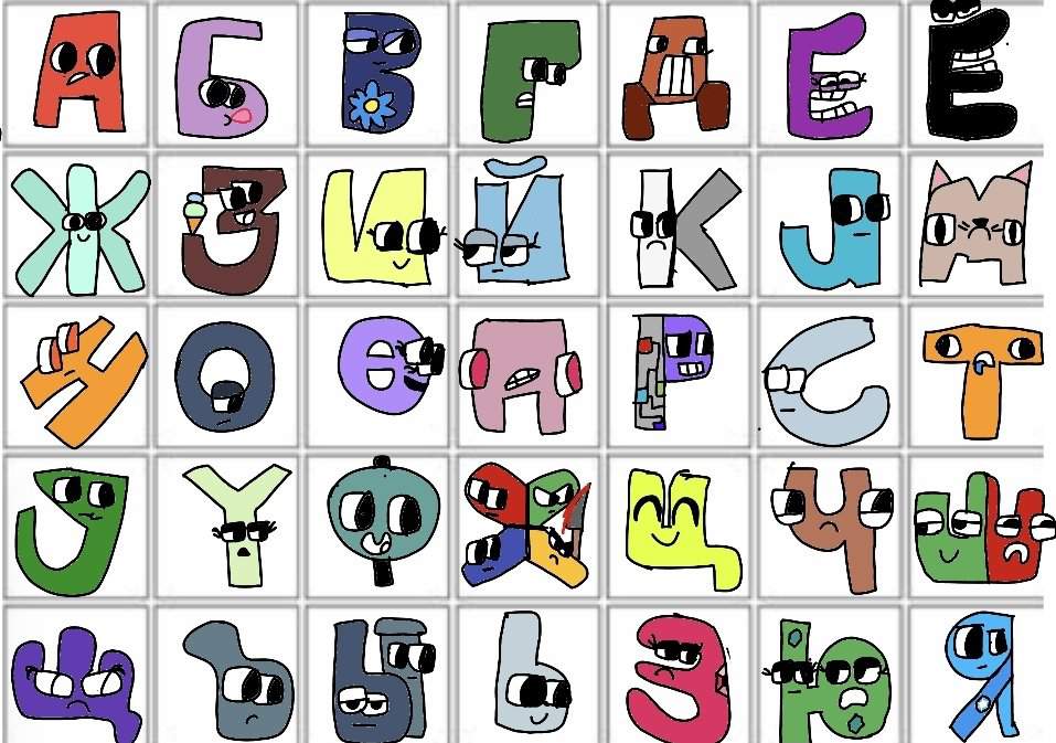 Mongolian alphabet lore | Alphabet Lore Amino