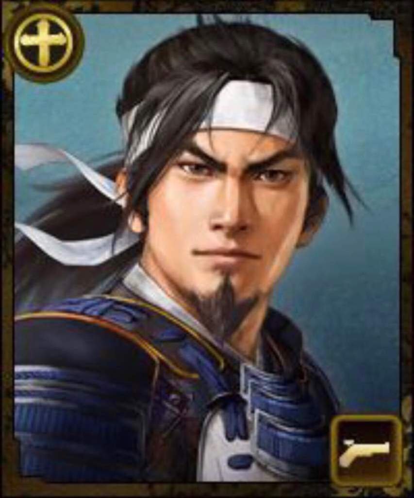 Date Shigezane | Wiki | Sengoku Japan Amino