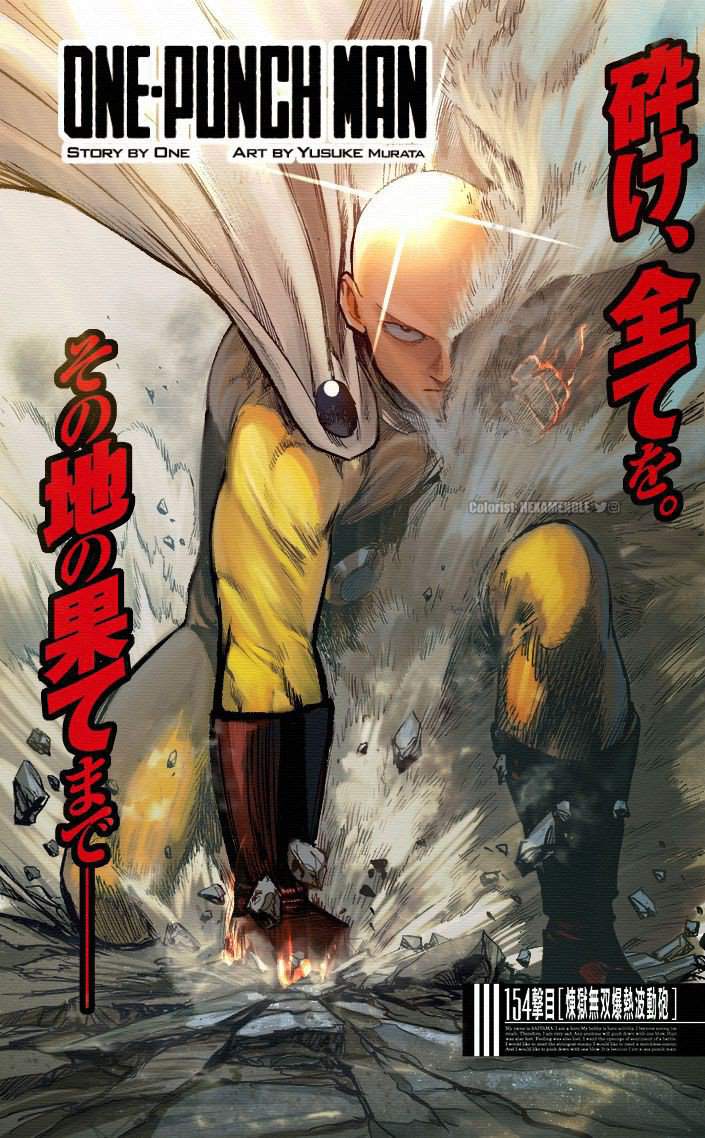 OPM.. | Wiki | — One Punch Man Amino