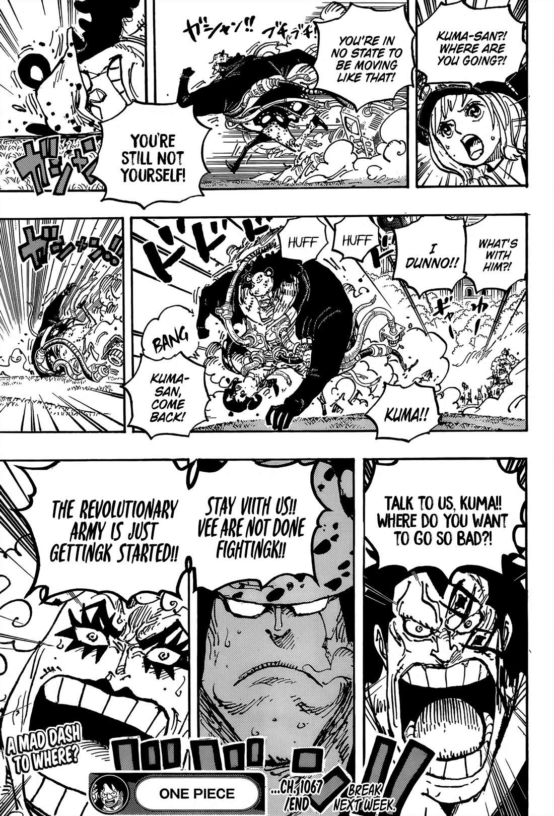 Did Dragon's rxn prove that he is from the same family as Luffy & Garp ...