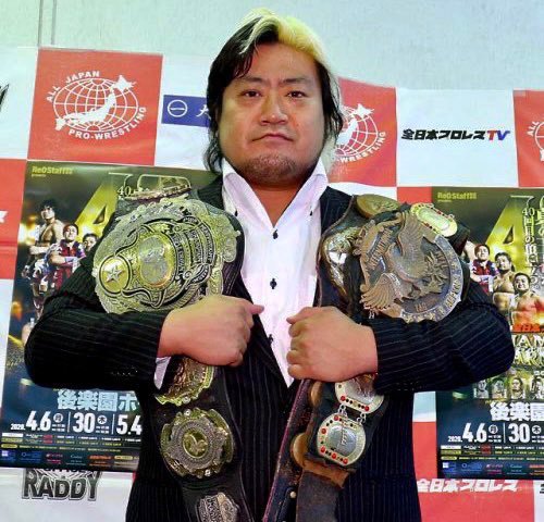 Happy Birthday to Suwama! | Pro Wrestling Lives!!! Amino