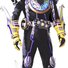 amino-Ex-Aid-40714cbf