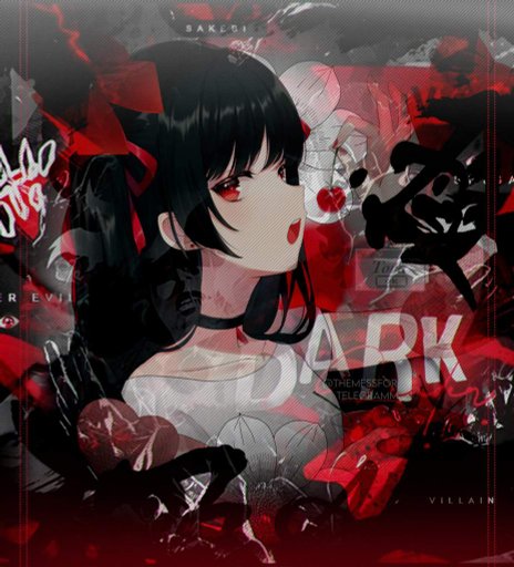 Разделители #8. | Wiki | ♡【Оформление】♡ Amino